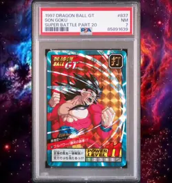 PSA 7 1997 SUPER SAIYAN 4 SON GOKU #837 DRAGON BALL GT CARDASS PT 26 GRADED CARD - Image 1