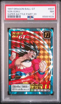 PSA 7 1997 SUPER SAIYAN 4 SON GOKU #837 DRAGON BALL GT CARDASS PT 26 GRADED CARD - Image 2