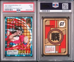 PSA 7 1997 SUPER SAIYAN 4 SON GOKU #837 DRAGON BALL GT CARDASS PT 26 GRADED CARD - Image 4
