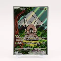 Pinsir - 168/167 Twilight Masquerade Illustration Rare Pokemon - NM/MINT - Image 1