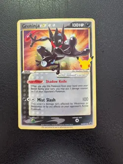 Greninja SWSH144 Black Star Promo Pokemon Card - NM - Image 1