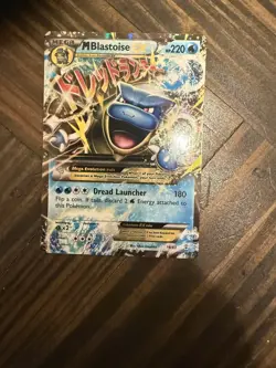 Pokemon Generations M Blastoise EX Rare - LP #18/83 11773 - Image 1