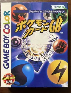 Pokemon Trading Card GB Cib Dragonite Promo Japanese Holo rare GAME BOY From Jap - Image 1