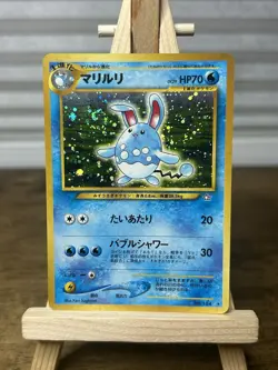 Azumarill 184 Holo Rare - Japanese Neo Genesis - Pokemon TCG - LP - SWIRL 🌀 - Image 1