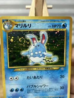 Azumarill 184 Holo Rare - Japanese Neo Genesis - Pokemon TCG - LP - SWIRL 🌀 - Image 3