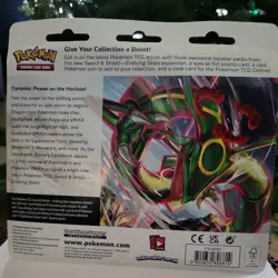 Pokemon Trading Card Game: Sword and Shield - Evolving Skies Three Booster Packs - Image 2