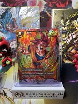 Dragon Ball Super Fusion World Son Goku SR ALT ART FB07-104 Wish For Shenron TCG - Image 1