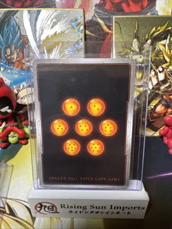 Dragon Ball Super Fusion World Son Goku SR ALT ART FB07-104 Wish For Shenron TCG - Image 2