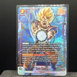 Dragon Ball Super Fusion World Saiyan's Pride - Son Goku - FB08-007 SR - ALT ART - Image 1