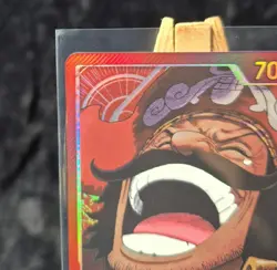 One Piece TCG Gol D. Roger OP13-003 L AR Alt Art Leader NM - Image 3