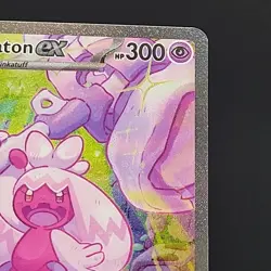 Pokemon TCG Tinkaton ex 262/193 Paldea Evolved Holo Special Illustration Rare NM - Image 4
