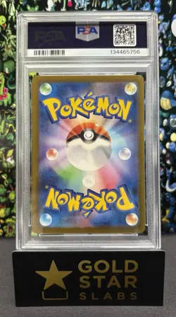 PSA 10 GARGANACL 070/063 2025 POKEMON CARD JAPANESE M1L MEGA BRAVE ART RARE - Image 2