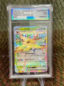 *AGS **LEGENDARY** 10* LEAFEON EX ~ Pokemon TCG: Japanese TERASTAL FEST EX - Image 1
