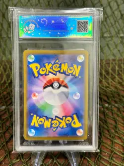 *AGS **LEGENDARY** 10* LEAFEON EX ~ Pokemon TCG: Japanese TERASTAL FEST EX - Image 2