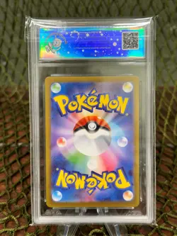 *AGS **LEGENDARY** 10* JOLTEON EX ~ Pokemon TCG: Japanese TERASTAL FEST EX - Image 2