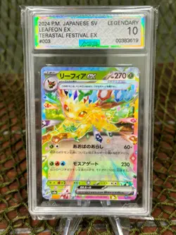 *AGS **LEGENDARY** 10* LEAFEON EX ~ Pokemon TCG: Japanese TERASTAL FEST EX - Image 1