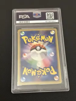 Pokemon: Japanese VS 1st Edition Common: Lt. Surge's Lanturn 54/141 PSA 10 - Image 2
