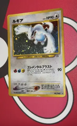 2000 Lugia No.249 - Neo Genesis JP - Holo Rare - Old Back Vintage Pokemon TCG - Image 1