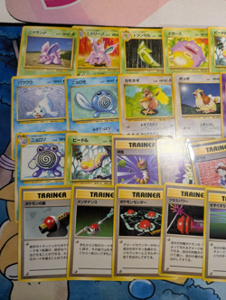 Pokemon Vintage Japanese Base Set Bundle x 47 Cards NM-HP Job Lot Collection - Image 2
