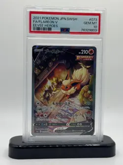 2021 POKEMON JPN SWORD & SHIELD EEVEE HEROES #073 FULL ART/FLAREON V PSA 10 - Image 1