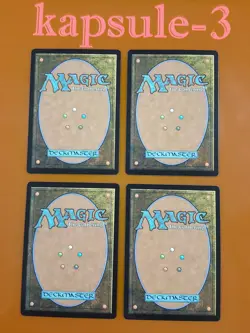 4x Eddymurk Crab | Bloomburrow | MTG Magic Cards - Image 2