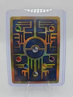 Ancient Mew Movie Promo Card LP - Image 2
