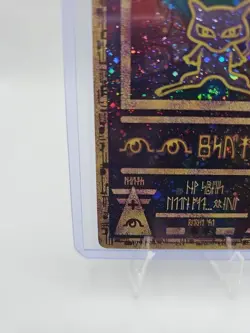 Ancient Mew Movie Promo Card LP - Image 4