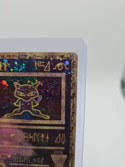 Ancient Mew Movie Promo Card LP - Image 5