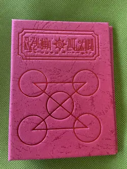 Zatch Bell!The Card Battle Red Spell Book Binder Vintage 2005 Includes Card - Image 3
