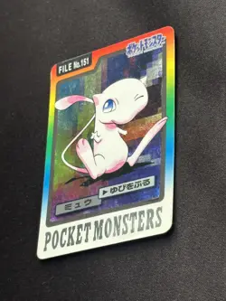 1997 Pokemon Card Japanese Mew No.151 Holo Rare Bandai Carddass - Image 3