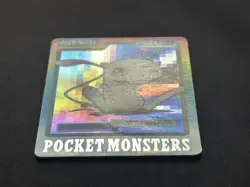 1997 Pokemon Card Japanese Mew No.151 Holo Rare Bandai Carddass - Image 5