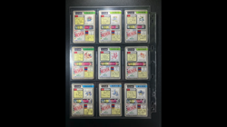 Pokemon Card 151 Card Bandai Carddass File Set 1997 Japanese Charizard! Gengar! - Image 2