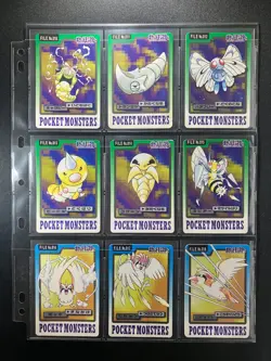 Pokemon Card 151 Card Bandai Carddass File Set 1997 Japanese Charizard! Gengar! - Image 4