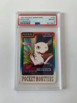 Psa 8 MEW Prism FOIL Carddass 1997 POCKET MONSTERS #151 BANDAI JAPANESE - Image 1