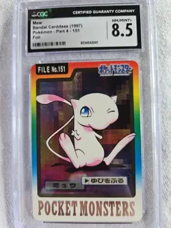 Mew Pokemon BANDAI CARDDASS (1997)-PART4-151 FOIL GRADED CGC NM/MINT + 8.5 - Image 1