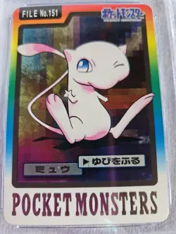 Mew Pokemon BANDAI CARDDASS (1997)-PART4-151 FOIL GRADED CGC NM/MINT + 8.5 - Image 2