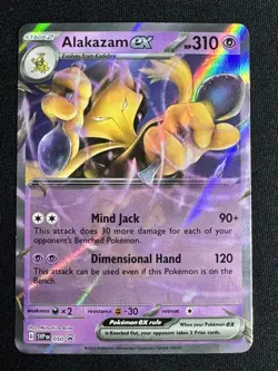 Alakazam ex (No Star Error Pattern) Pokemon BLACK STAR Promo #050 Holo 151 - Image 1
