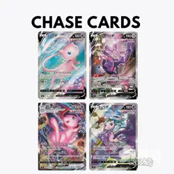 S8 Fusion Arts Pokemon Japanese *w Shrink Booster Box 「US SELLER」 - Image 2