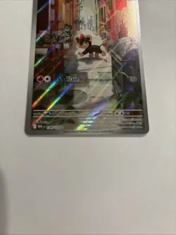 Litleo 139/132 Illustration Rare ME01: Mega Evolution Base Pokemon TCG NM - Image 2