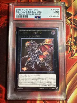 Yugioh Red - Eyes Flare Metal Dragon Ultimate Rare CORE-JP054 PSA 9 - Image 1