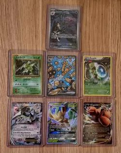 Pokemon Card Lot x7 - Illustration Rare + Special Art Rares + Vintage (JP/EN) - Image 1
