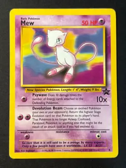Mew 8 WOTC Black Star Promo - Pokemon Card LP - Image 1
