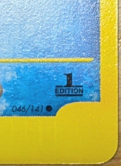 [NM] Clair's Blastoise Pokemon Card Japanese 046/141 Vs Series 1st Edition YB29 - Image 5