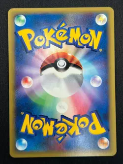 [NM] Clair's Blastoise Pokemon Card Japanese 046/141 Vs Series 1st Edition DP7 - Image 3