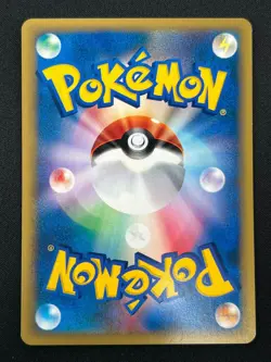 [NM] Clair's Blastoise Pokemon Card Japanese 046/141 Vs Series 1st Edition 29D20 - Image 3