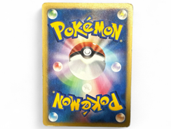 Clair's Blastoise 046/141 Vs Series 1st Ed Edition Pokemon Card from Japan - Image 2