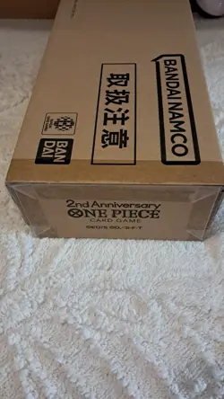 One Piece Card Game Japanese 2nd Anniversary Set Collection Sealed - Image 2