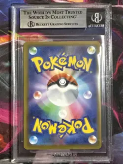 Pikachu ex SAR 234/193 Mega Dream ex 2025 Pokemon card Japanese Beckett 9 - Image 2