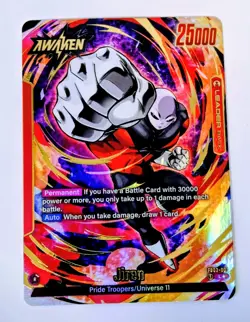 Jiren Leader Alt Art L FB03-001 Dragon Ball Super Fusion World Eng Card - Image 1