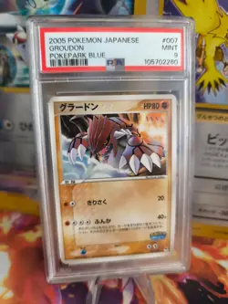 Pokemon Card Groudon Pokepark Blue Promo Pack Ex Series Japanese PSA 9 - Image 1